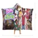 thumbnail image 2 of Todo el Mundo Sigue Odiando a Chris Manta Capa con Capucha Anti-Bolitas, Manta de Lana Ártica Suave, Manta Portátil de Felpa Ligera y Lujosa, Poncho para Siesta en Casa y Oficina, 100*130cm, 2 of 6