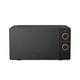 thumbnail image 1 of Microondas MMP-20M711 20 Litros Negro, 1 of 8