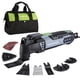thumbnail image 1 of Kit multiherramienta oscilante WORKPRO de 3.0 amperios con cable, 17 piezas, 1 of 7