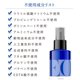 thumbnail image 3 of Aceite corporal EO Massage Hidratante con lavanda francesa 240 ml, 3 of 9