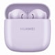 thumbnail image 1 of Auriculares inalámbricos HUAWEI FreeBuds SE 2 Bluetooth 5.3, 1 of 1