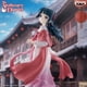 thumbnail image 2 of Figura Banpresto Maomao 23 cm (Caminando por la Ciudad), 2 of 2