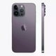 thumbnail image 1 of Smartphone iPhone 14 Pro Max 256gb - Morado, 1 of 3