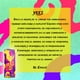 thumbnail image 3 of Bebida Vitamínica Yeet Power Drink Epic Punch Uni. 269ml Sabor Frutos Rojos, 3 of 3