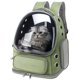 thumbnail image 1 of Mochila transportadora para gatos YUNLINLI, transpirable, plegable, 7,5 kg, 1 of 6