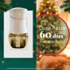 thumbnail image 2 of Desodorante Ambiental Eléctrico Repuesto Navidad Delicias de Vainilla, 3 Un, 2 of 6