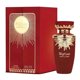 thumbnail image 3 of Perfume Lattafa Sakeena 3.4 oz EDP Unisex, 3 of 3