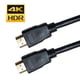 thumbnail image 2 of Cable Hdmi 1,8 Mts V2.0 4k 30 Awd / Alta Calidad, 2 of 2