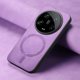 thumbnail image 5 of Magnetic Slim Case for Xiaomi 14 Ultra 5G with Camera Guard & Anti-Scratch Back Purple, 5 of 5