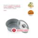 thumbnail image 4 of Batería de cocina Aluminio 9 pzas TH-MB09R, 4 of 6