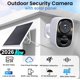 thumbnail image 2 of Cámara de seguridad HITELLARCAM 2 unidades inalámbricas con energía solar 2K, 2 of 8