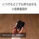 thumbnail image 5 of Objetivo Sony 11 mm f/1.8 E‑Mount APS‑C, 5 of 9