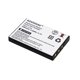 thumbnail image 1 of Batería de repuesto CS BATTERY para Universal URC MX-950 MX-980, 1 of 3