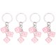 thumbnail image 1 of 4 paquetes de llaveros con amuleto de dados de la suerte, mini dados cuadrados en cubo 3D de resina con 3 colgantes para bolso, billetera, cartera, coche, accesorios de celular, rosa, 1 of 6