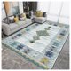 thumbnail image 1 of Alfombra Lisa Decoración con Diseños 3D-10 200 x 240 cm - Versalles, 1 of 4