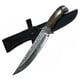 thumbnail image 2 of Cuchillo King Richard Filigrana Nb80, 2 of 4