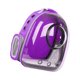 thumbnail image 3 of Mochila Para Mascotas Bolsa De Viaje Transparente Para Uso Al Aire Libre Viajes Camping Púrpura, 3 of 5