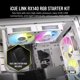 thumbnail image 2 of Ventilador Corsair iCUE Link RX140 RGB 140 mm PWM con iCUE Link Hub, 2 of 8
