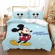 thumbnail image 1 of Mickey Printed Children Bedding Duvet Cover Set Cute Printed Cartoon Quilt Cover, 1 of 3