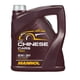 thumbnail image 1 of Aceite Lubricante para Motor 5w30 Mannol Chinese Cars 4 Lts, 1 of 3
