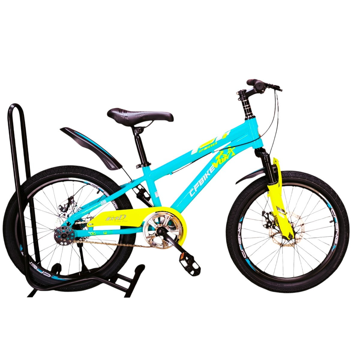 Vipnetwork - Bicicleta Aro 18 Cfbike Con Disco Calipso Log Amarillo