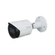 thumbnail image 1 of Camara IP 4mp lente fijo 2.8mm iluminacion de 30m portecion IP67 con SMD P, 1 of 1