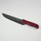 thumbnail image 1 of Cuchillo Samurai 9"" Wayu, 1 of 4