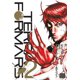 thumbnail image 1 of Libro Simon & Schuster Terra Formars, Vol. 2, 1 of 1