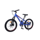 thumbnail image 5 of BICICLETA TOTEM MTB ARO 20 MODELO VOLT AZUL, 5 of 5