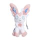 thumbnail image 2 of Peluche Pokémon Center Sylveon Sitting Cuties, 18,5 cm, 2 of 4