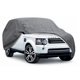 thumbnail image 1 of Cubre Auto T/Suv Talla L 483*196*145 Cm, 1 of 2