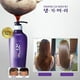 thumbnail image 2 of Acondicionador Capilar Hidratante Reparador Con Hierbas Medicinales Cosmético Coreano, 2 of 2