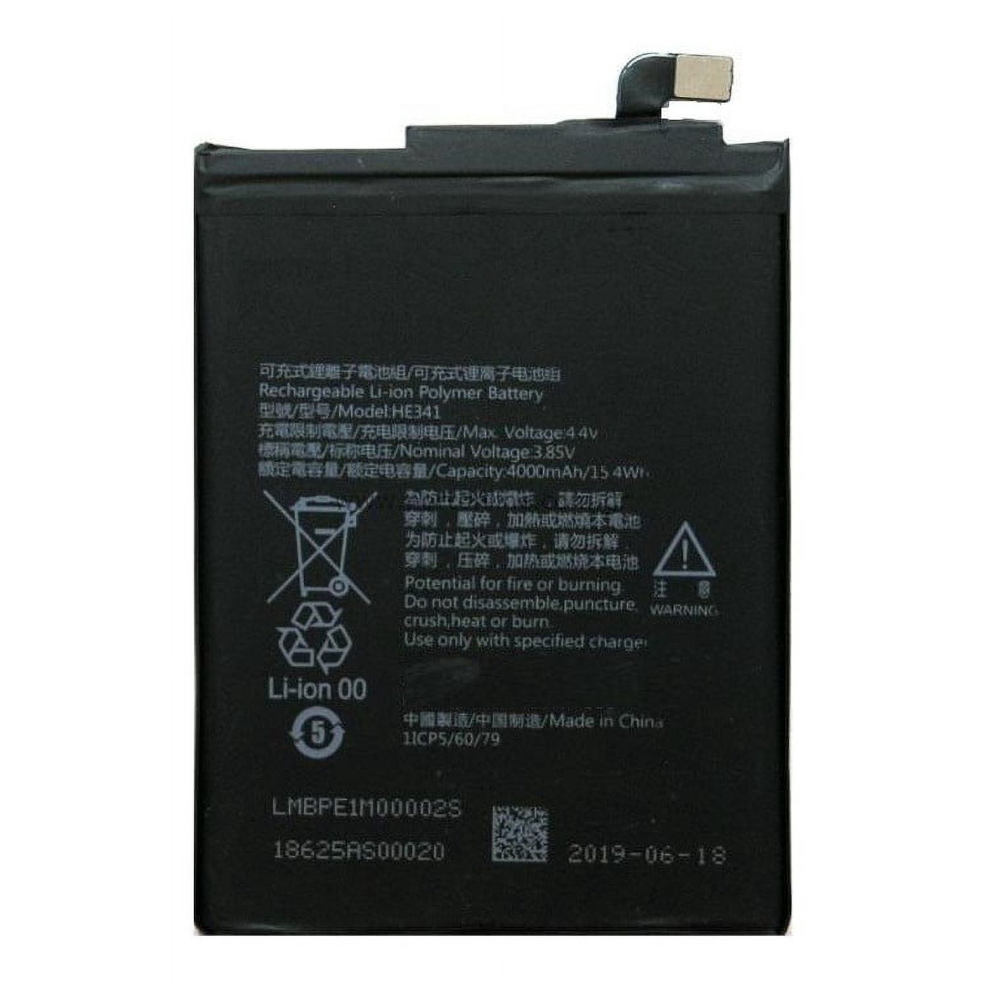 Genérico - Batería Nokia 2.1