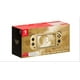 thumbnail image 1 of Consola Switch Lite Hyrule Edicition, 1 of 3