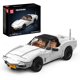 thumbnail image 1 of Kit de bloques de construcción Mould King 10198 Technology Supercar 1347 piezas, 1 of 6
