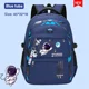 thumbnail image 1 of Kids Backpack Children School Bags for Boys Orthopedic School Backpack Waterproof Primary Schoolbag Book Bag Mochila Infantil, 1 of 3