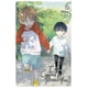 thumbnail image 1 of Manga Yen Press No Puedo Alcanzarte Volumen 6, 1 of 1