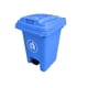 thumbnail image 3 of Basurero 50 Litros Azul, 3 of 3