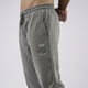thumbnail image 2 of Pantalon Cambridge Everlast, 2 of 3
