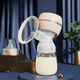 thumbnail image 2 of Extractor Leche Inalambrico Portatil Lactancia Mama Bebe Lau, 2 of 3