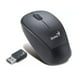 thumbnail image 3 of Kit inalambrico de teclado y mouse para pc usb, 3 of 3