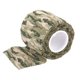 thumbnail image 3 of MagiDeal Camo Barrel Scope Ocultación Stealth Cinta De Camuflaje Wickeln, 3 of 3
