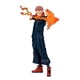 thumbnail image 1 of Figura Bandai Jujutsu Kaisen Maximaticplus Sukuna, 1 of 3