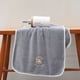 thumbnail image 1 of 1pc Super Absorbent Rabbit Cartoon Bath Towel Set - Fast Drying and Soft on Skin, 1 of 3
