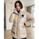 thumbnail image 5 of Parka Larga Streetwear: Térmica, Cortaviento y Diseño Unico - ELX1730, 5 of 11