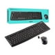 thumbnail image 5 of Kit Teclado Y Mouse Inalambrico USB Negro MK270, 5 of 7