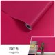 thumbnail image 1 of Xiao Hua Papel Tapiz Autoadhesivo Rojo Rosado 196.85 X 7.87 Pulgadas 1 Rollo - Vinilo Impermeable y Resistente Al Aceite, ideal para Mejorar el Forro de Cajones de Encimera de Cocina Muebles de, 1 of 4