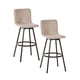 thumbnail image 1 of Pack 2 Piso De Bar Brickman Beige, 1 of 6