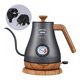 thumbnail image 1 of Hervidor eléctrico Skywinner GL-E205 1L de acero inoxidable 1350W, 1 of 7