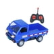 thumbnail image 1 of Camión de juguete RC 1:16 para niños, juguete ligero para niños, simulación de camión de deriva RC, vehículo de carga ligero para adultos y niños. Azul, 1 of 5